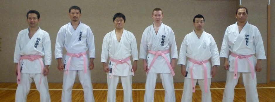 Pink Karate, Honbu Dojo, Tokyo